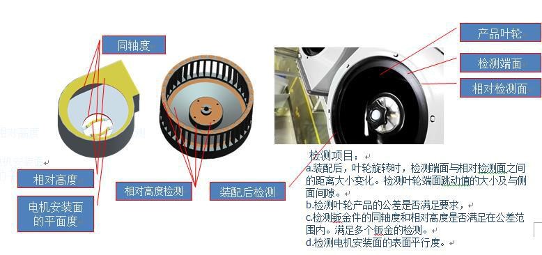概念1.jpg